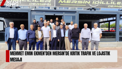 DEVA Partisi Genel Başkan Yardımcısı ve Mersin Milletvekili Mehmet Emin