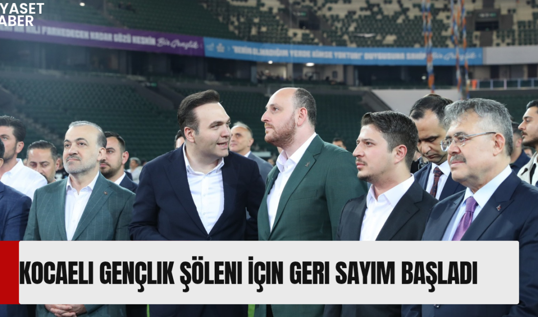 AK Parti Genel Başkan Yardımcısı Ahmet Büyükgümüş, Cumhurbaşkanı Recep Tayyip