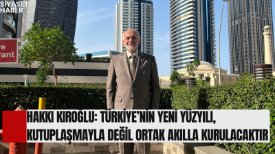 Türkiye İttifakı Genel Başkanı Hakkı Kıroğlu, 19 Mayıs Atatürk’ü Anma,
