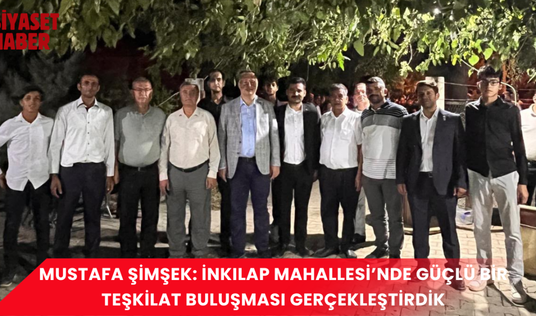 Yeniden Refah Partisi Oğuzeli İlçe Gençlik Kolları Başkanı Mustafa Şimşek,