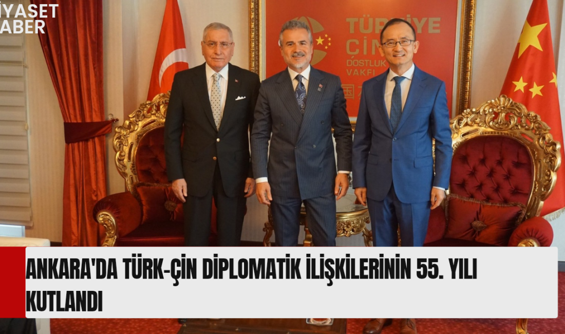 Türkiye Cumhuriyeti ile Çin Halk Cumhuriyeti arasındaki diplomatik ilişkilerin tesisinin