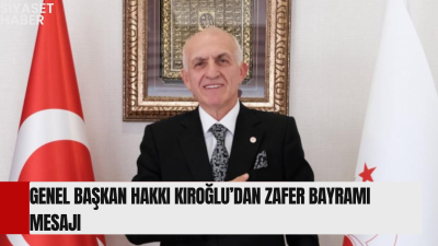 Türkiye İttifakı Genel Başkanı Hakkı Kıroğlu, Büyük Taarruz ve Başkomutanlık